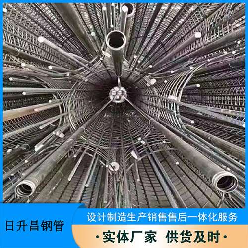 保山声测管加固处理操作要点