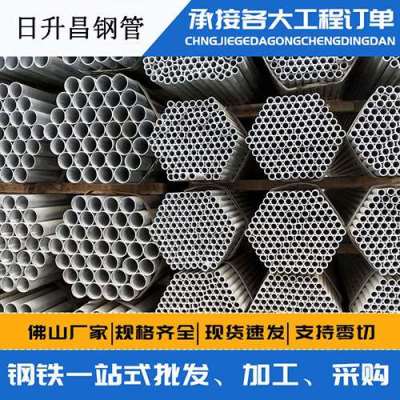 保山声测管桩基现场检测技术规定