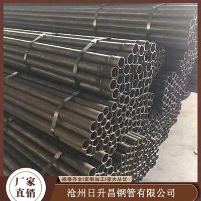 保山声测管规格型号对照表
