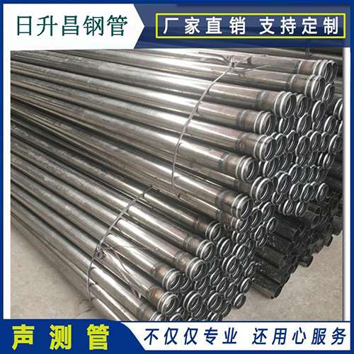 保山声测管在桥梁建筑工程中起什么作用？