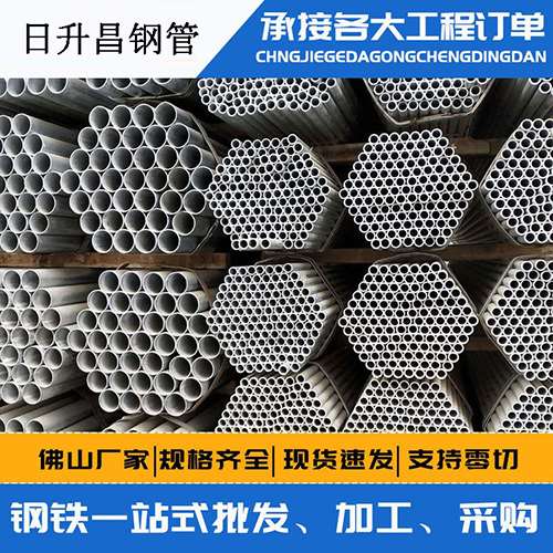 保山声测管的性能检测试验
