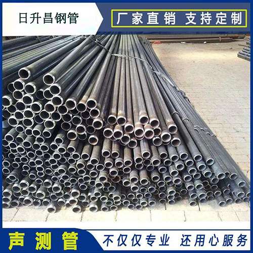 保山声测管执行标准及常见的规格型号